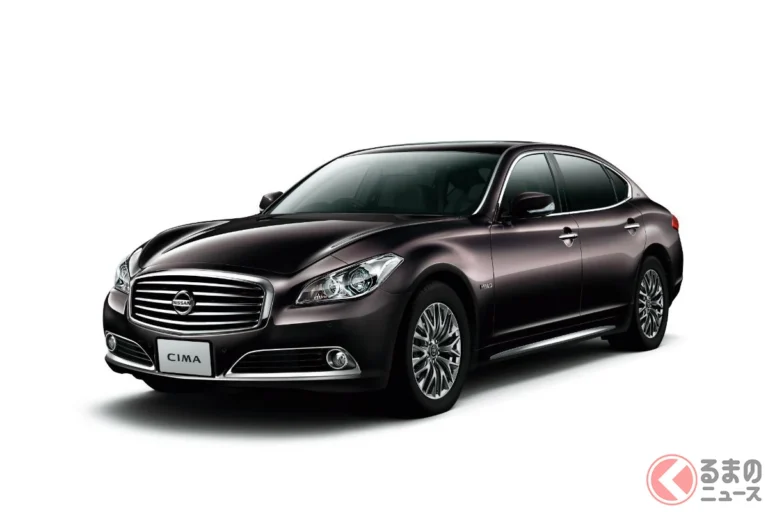 Nissan Cima discontinued