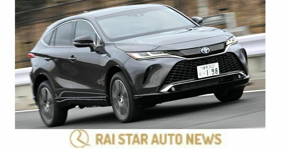 Toyota Harrier