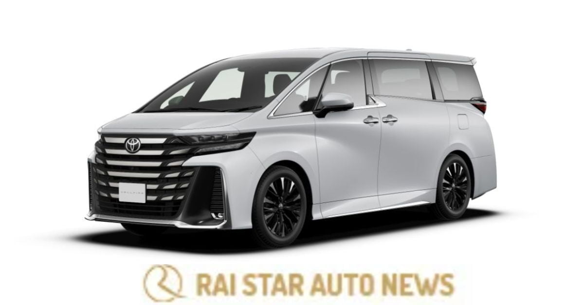 Toyota Unveils the Luxurious Alphard/Vellfire