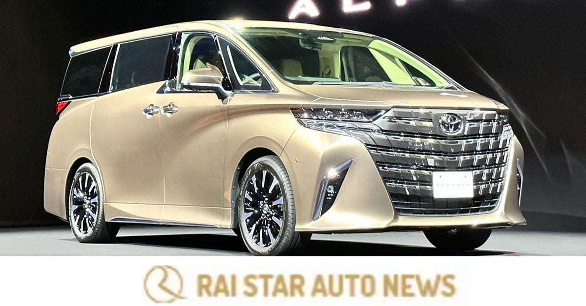 Toyota's Luxury Minivans