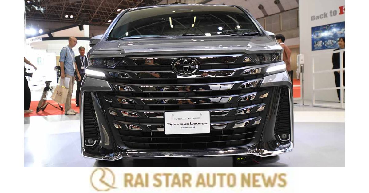Toyota's Vellfire Spacious Lounge Concept