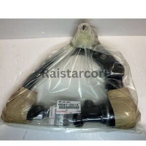 48067-29215 Genuine Toyota ARM SUB-ASSY