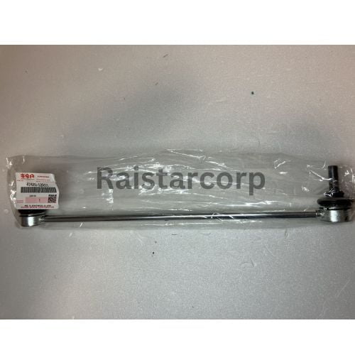 Genuine SUZUKI STABILIZER LINK