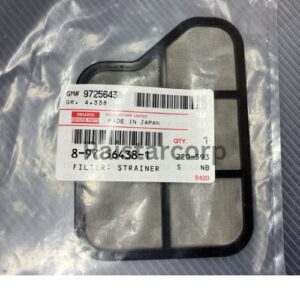 Genuine Isuzu Transmission Filter 8-97256438-1