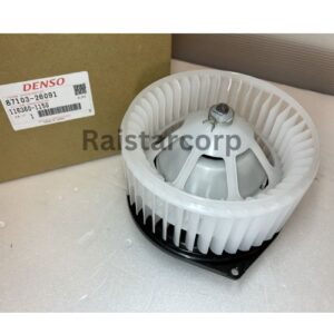 Toyota Genuine FAN SUB-ASSY-BLOWER REAR RH