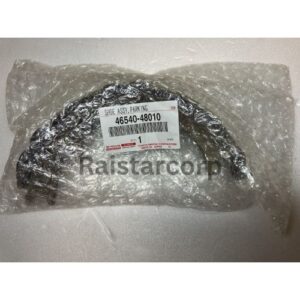 Toyota genuine SHOE ASSY PARKING BRAKE