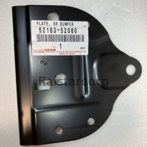 Toyota genuine PLATE REAR BUMPER LH/RH