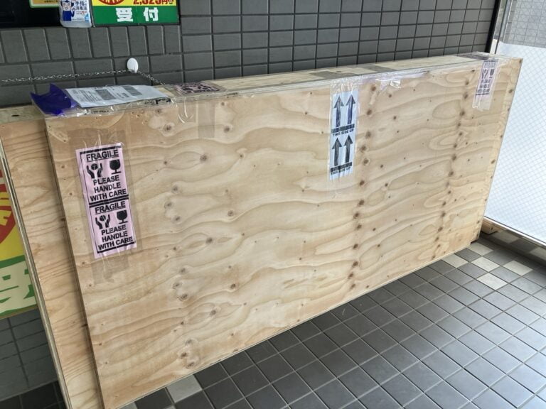 Windshield Shipping 1