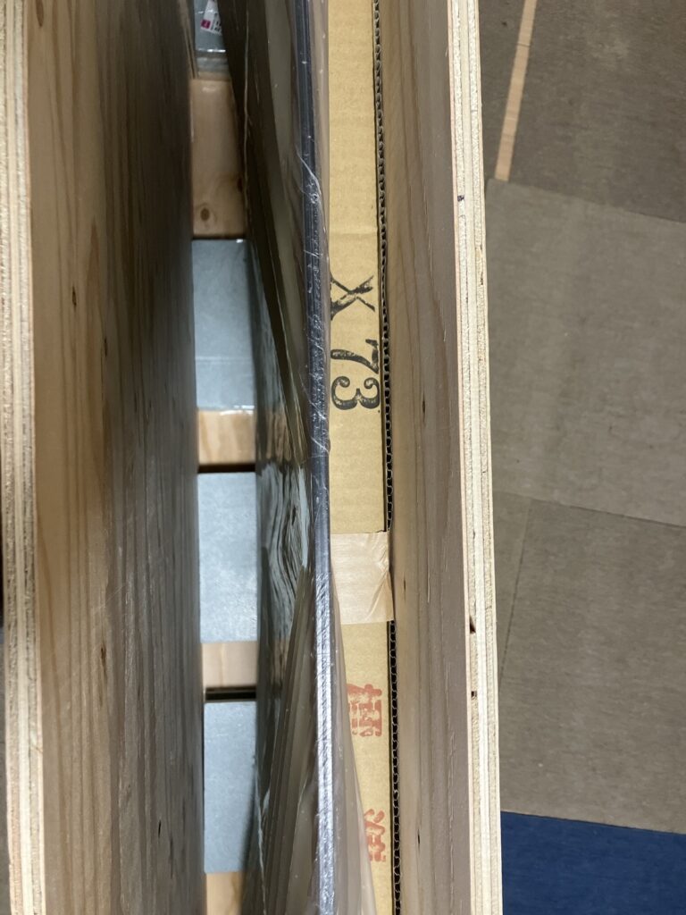 Windshield Shipping 2