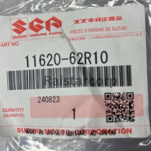 New SUZUKI IGNIS engine mount replacement-11620-62R10