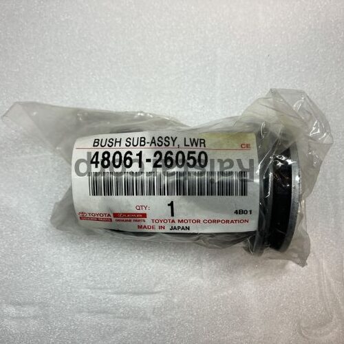 TOYOTA lower arm front bush replacement 48061-26050 Guide
