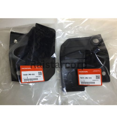Genuine HONDA REAR LEFT MUDGUARD-74485-3M0-000