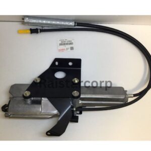 Genuine Toyota ACTUATOR ASSY