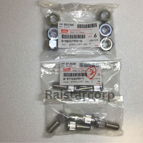 GENUINE ISUZU Front Axle Wheel Nut-8-98007905-0