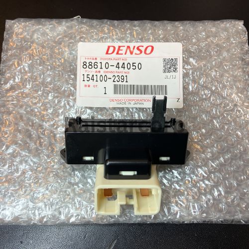 TOYOTA GENUINE SWITCH SUB-ASSY-COOLER CONTROL
