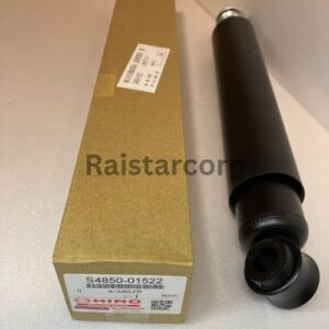 Genuine HINO Shock absorber assembly S4850-01522