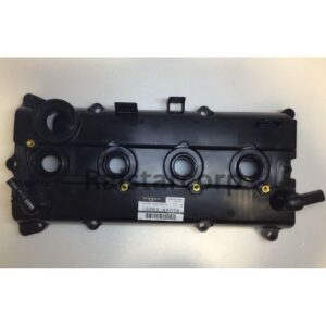 GENUINE Nissan COVER ASSY-VALVE ROCKER-13264-MA00A