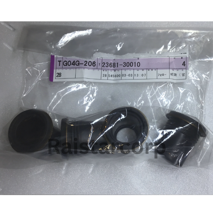 Toyota Oil leak Nozzle seal replacement 23681-30010 Guide