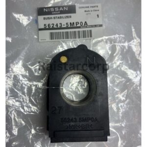 Nissan GENUINE BUSH REAR STABILIZER