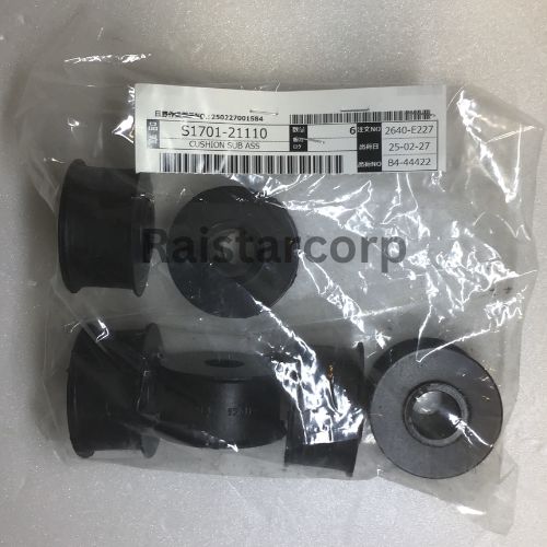 ISUZU GENUINE Rubber Cushion for Exhaust Muffler S1701-21110