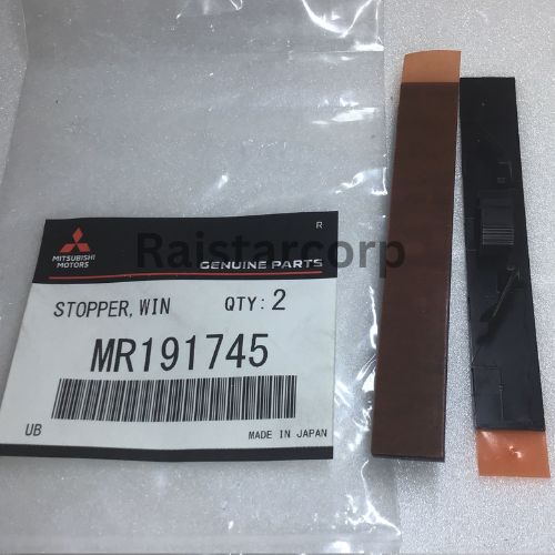 Genuine MITSUBISHI Stopper Windshield Glass MR191745