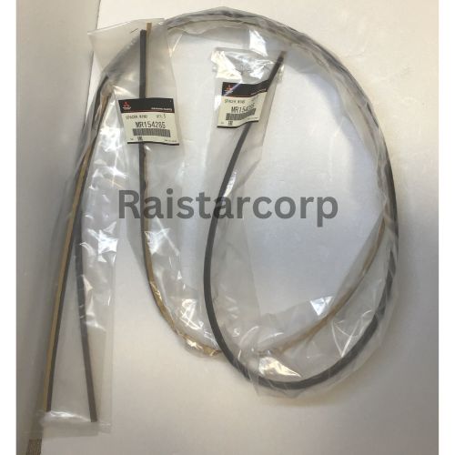 Genuine MITSUBISHI WINDSHIELD MOULDING