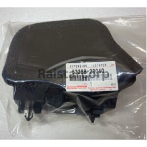 GENUINE TOYOTA RADIATOR EXTENSION FRONT 53288-28040