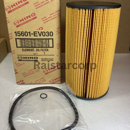 Genuine Hino Oil Filter 15601-EV030
