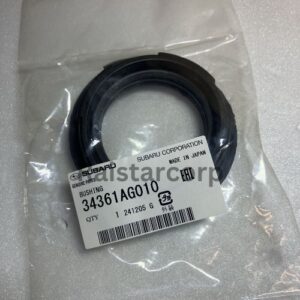 Genuine Subaru BUSHING-HORN 34361AG010