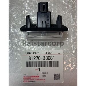 Genuine Toyota Lamp Assy License Plate 81270-33081