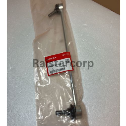 HONDA GENUINE STABILIZER LINK 51325-T5A-003
