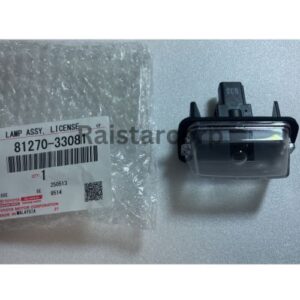 GENUINE TOYOTA LAMP ASSY LICENSE PLATE