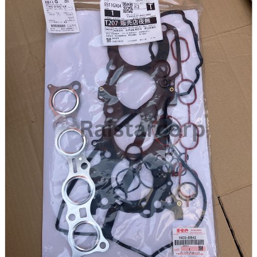 ISUZU GENUINE GASKET SET ENGINE 11400-81842