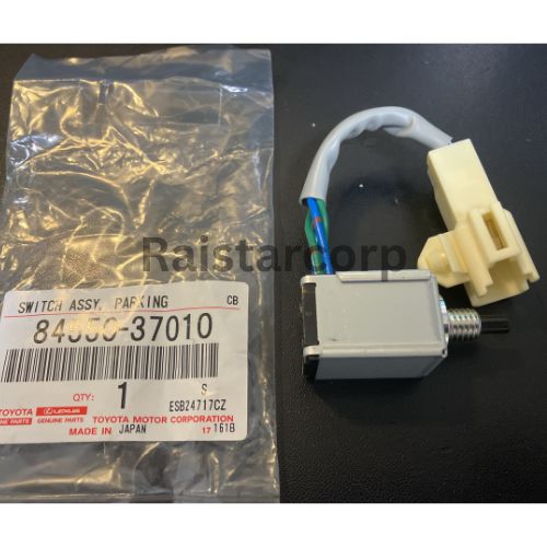 GENUINE TOYOTA ENGINE OIL FILTER 84550-37010