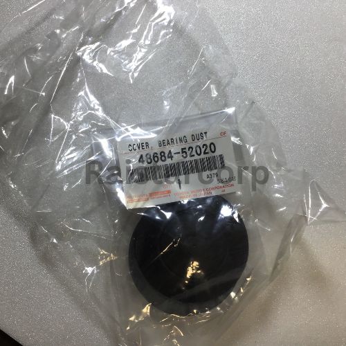 Toyota front suspension support dust cover