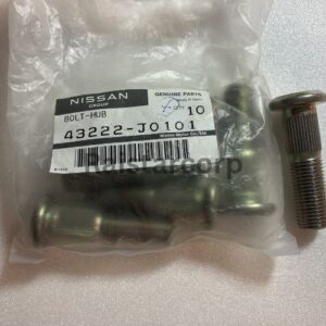NISSAN GENUINE REAR NUT LH SIDE