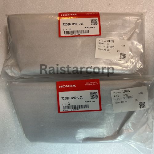 GENUINE HONDA REAR DOOR HANDLE