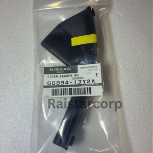 GENUINE NISSAN COVER-FRONT FENDER 66895-1JY1A