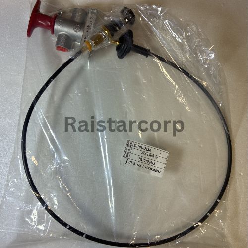 GENUINE HINO EMERGENCY VALVE BG101024AA
