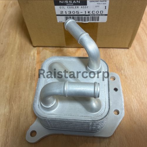 Genuine Nissan Oil Cooler 21305-1KCOD