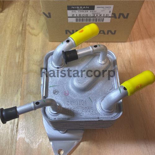 Genuine Nissan Transmission Oil Cooler 21606-3VX1D
