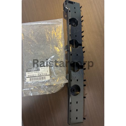 GENUINE NISSAN REAR BUMPER BRACKET 85221-6XJ0A
