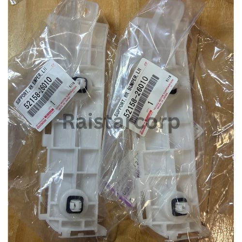 Genuine Toyota SUPPORT-REAR BUMPER SIDE 52158-26010