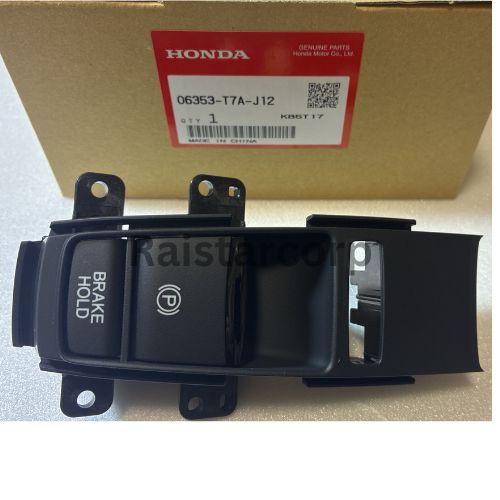 GENUINE HONDA ELECTRIC HAND BRAKE SWITCH 06353-T7A-J12