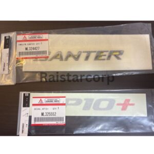 GENUINE MITSUBISHI ML324427 Emblem