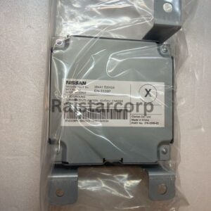 GENUINE NISSAN Battery Control Module 284A1-5WK0A