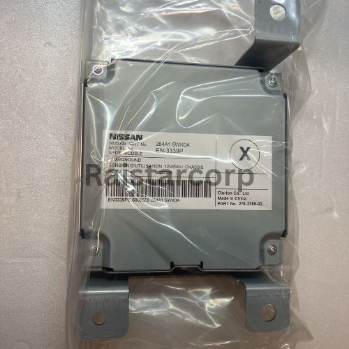 GENUINE NISSAN Battery Control Module 284A1-5WK0A