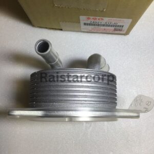 GENUINE NISSAN CVT Oil Cooler 24921-81PJ0