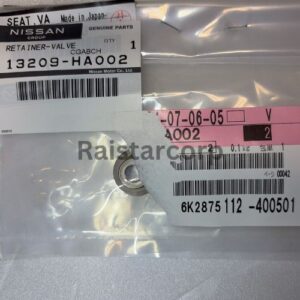 GENUINE NISSAN RETAINER-VALVE SPRING 13209-HA002