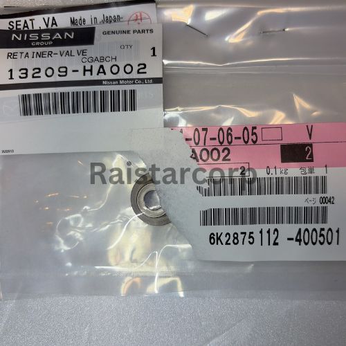 GENUINE NISSAN RETAINER-VALVE SPRING 13209-HA002